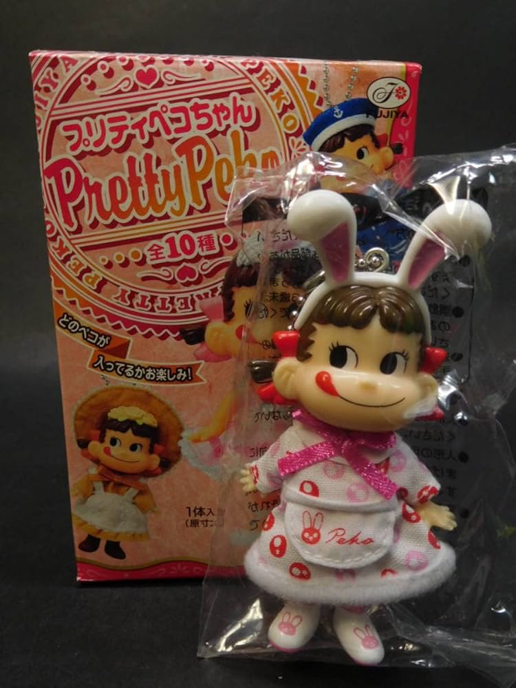 絶版品　プリティぺこちゃん　不二家　マスコット10種セット　シークレット2種入り Amazon.co.jp: 絶版品 プリティぺこちゃん 不二家 マスコット10