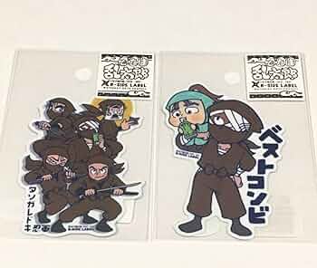 Amazon.co.jp: 忍たま乱太郎 ステッカー シール セット 鶴町伏木蔵