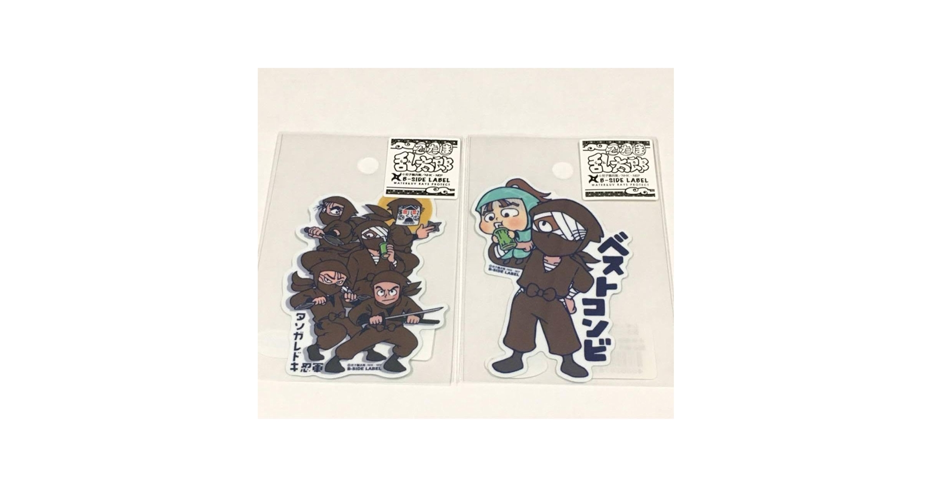 忍たま乱太郎　タソガレドキ　カード　7枚セット 忍たま乱太郎 タソガレドキ カード 7枚セット Amazon.co.jp: 忍