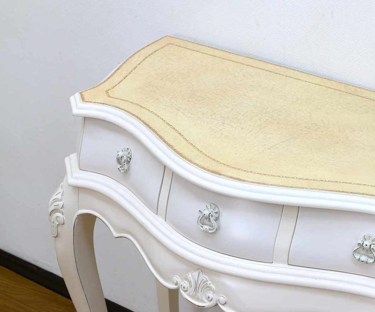 Amazon | サンゴ クロシオ コモ コンソール ホワイト 幅90cm  