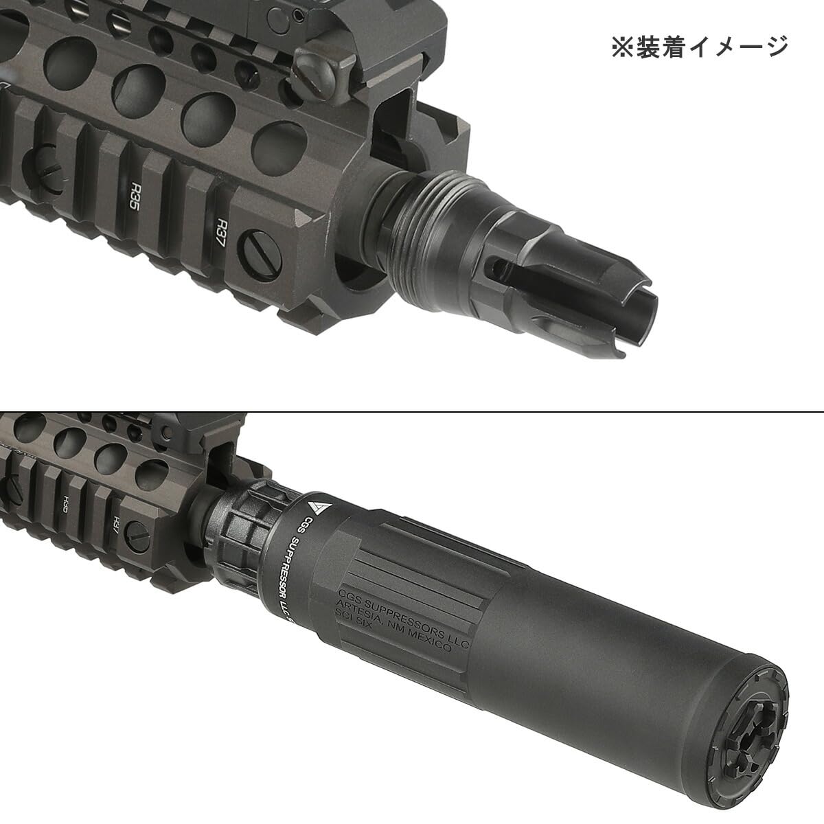 Airsoft Artisan sci-six サプレッサー Airsoft Artisan CGS SCI-SIX タイプ ダミーサイレンサー & SCI