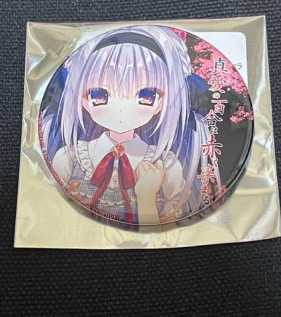 バグシステム　るび様　真奈美　ウルティナ　ルシャ　夏花　心々乃　缶バッジ Amazon | 本庄真奈美 缶バッジ るび様 バグシステム RO | バッジ