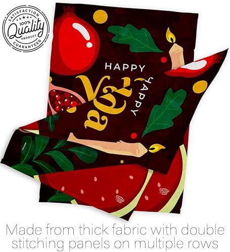 Miniatura 7 de Ornament Collection Shab e Yalda - Bandera de jardín con fe religiosa, esperanza, gracia, paloma, religión cristiana, Pascua, decoración de casa de