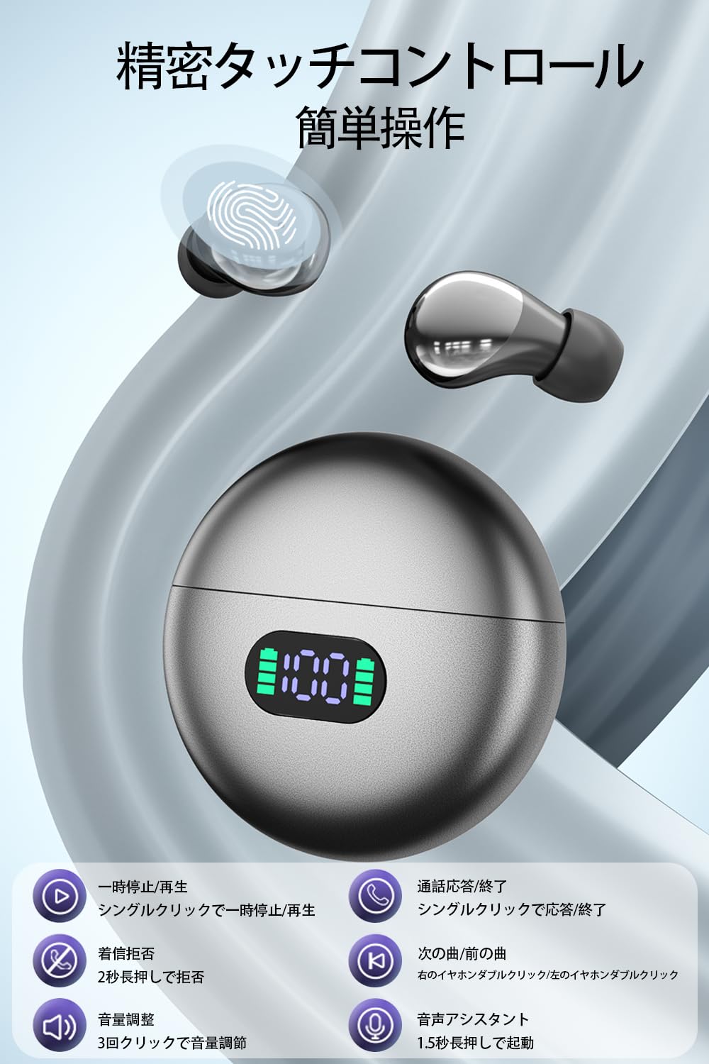 【1.5万円値下げ中】ワイヤレスイヤホン HiVi夏のベストバイ2025】ワイヤレスイヤホン部門2（2万円以上[税込2万
