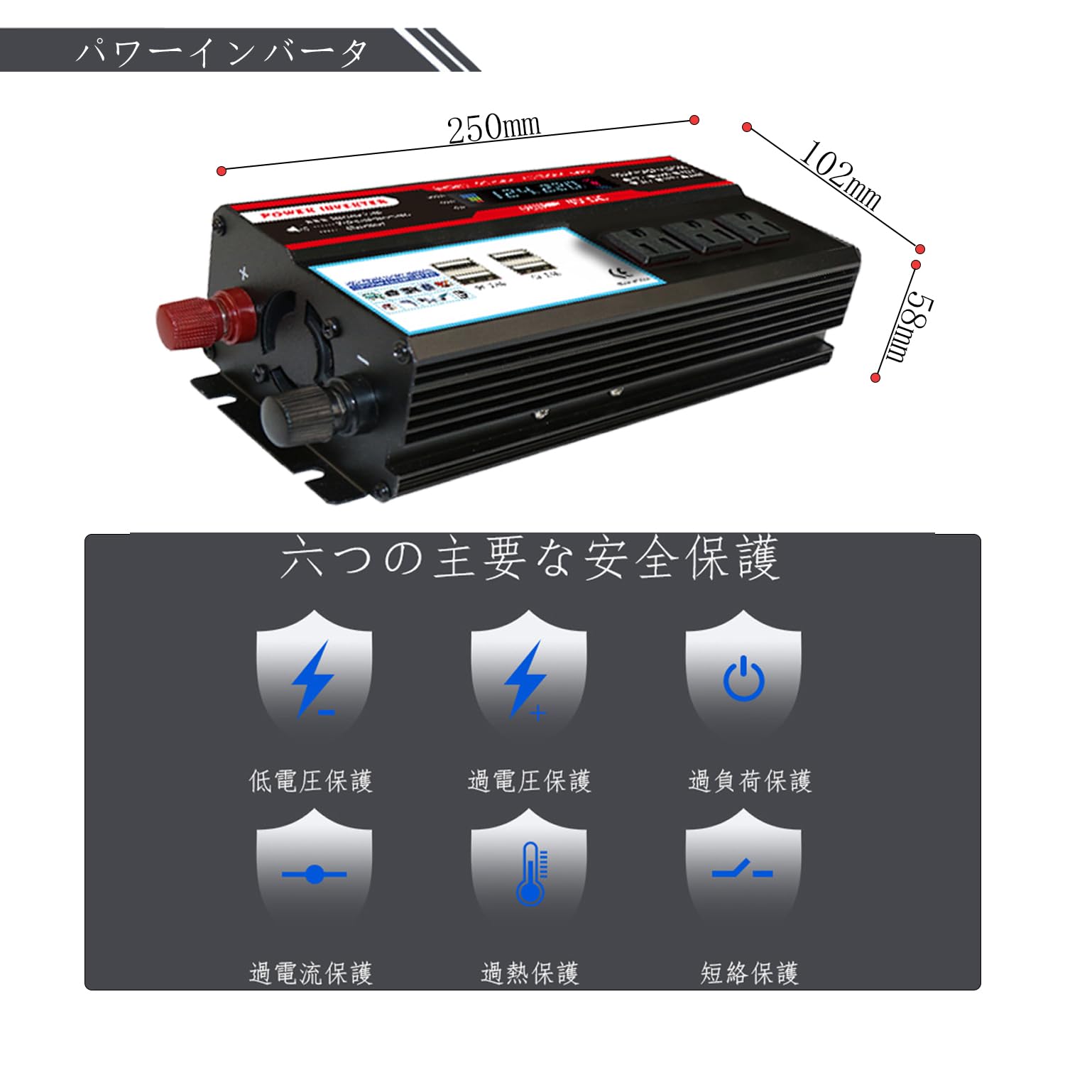 Amazon.co.jp: インバーター 24V 定格 500W 最大1000W瞬間出力 DC24V