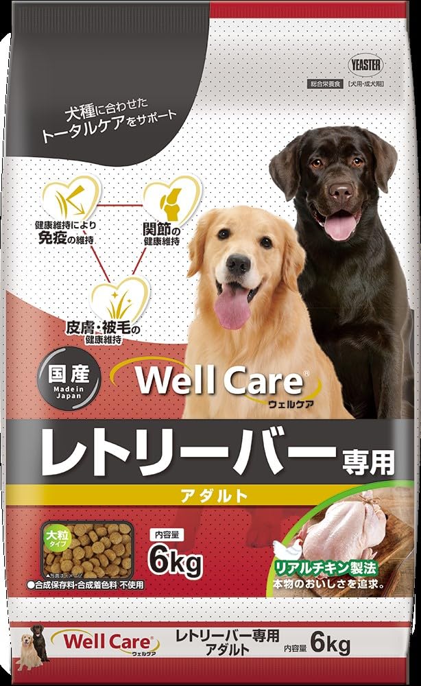 Amazon.co.jp: ウェルケア レトリーバー専用 アダルト 6KG : ドラッグ