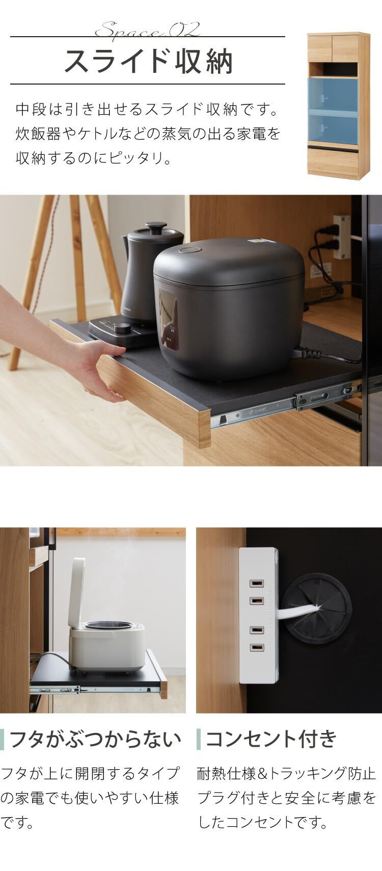 食器棚 幅70 高さ180 モイス加工 大川家具 食器棚 幅70 高さ180 モイス加工 国産 完成品 大川家具 開梱設置無料