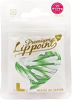 Vista 6 de Puntos de punta suave premium Lippoint - 2BA - Puntas de dardos de repuesto