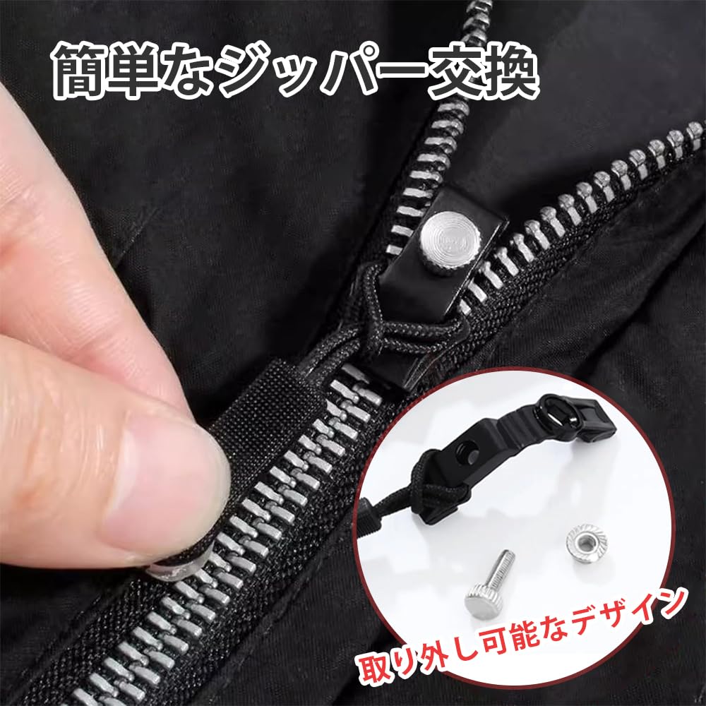 Amazon.co.jp: ファスナー 修理 ジッパー修理キット 【大/中/小3サイズ