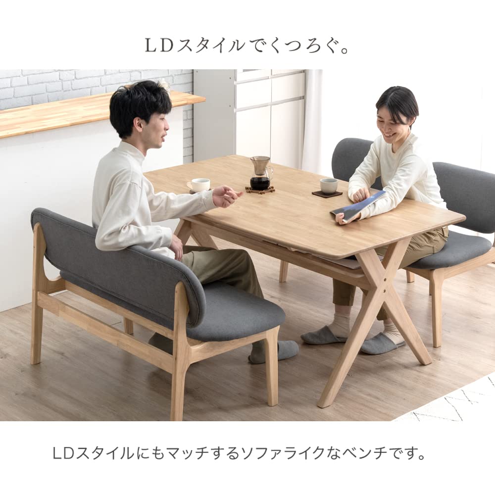 Amazon｜タンスのゲン ダイニングベンチ 幅125cm 2人掛け 背もたれ付