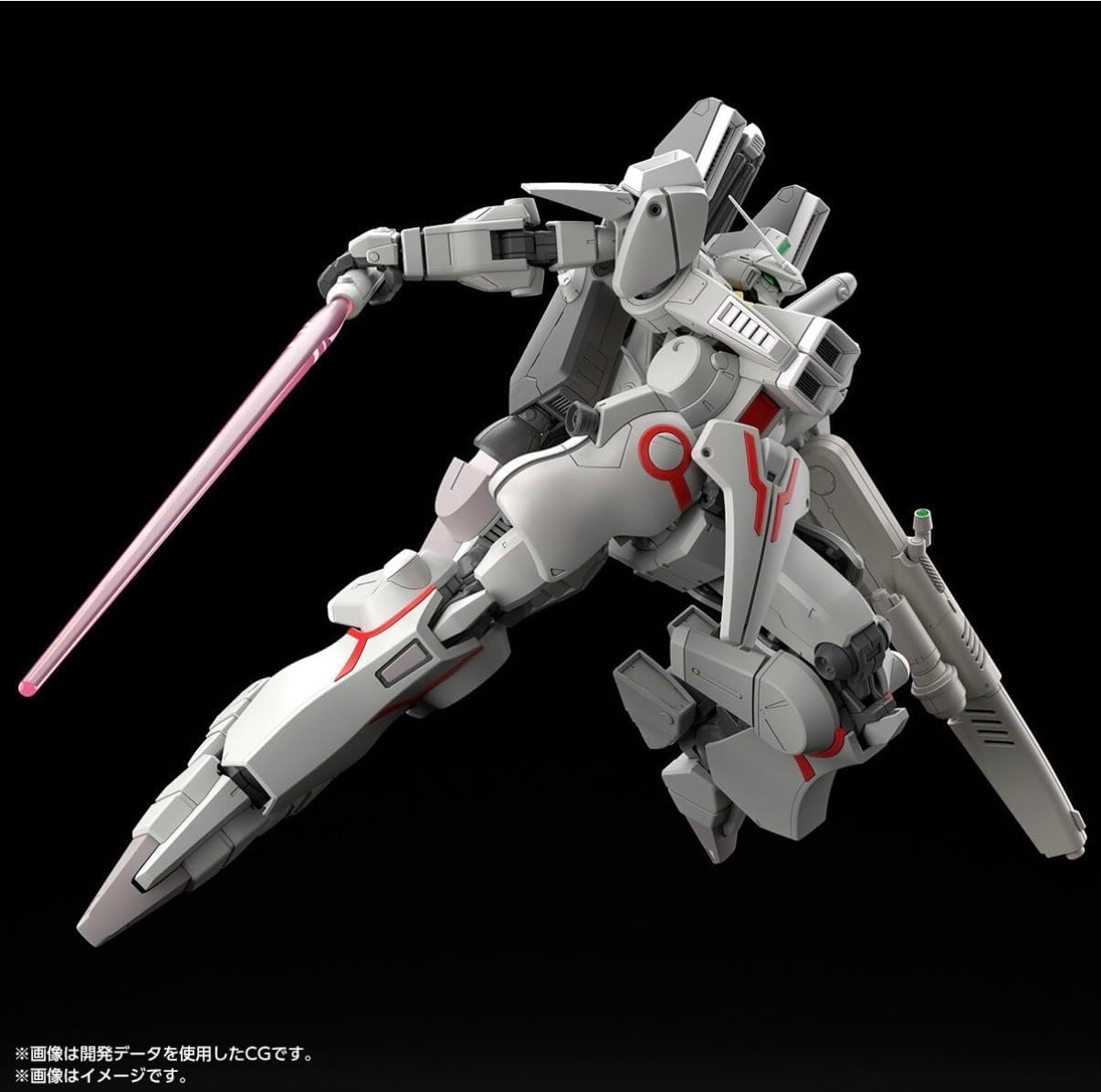 Amazon | MGガ ンダムMk-V(連邦カラー) 1/100スケール 色分け済み