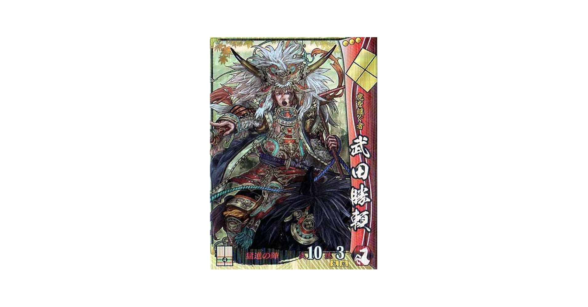 サボテンダー　火の玉ストレート監督優勝祈願 ONE: ROOTS OF HONOR」ハイライト5選 - ONE Championship