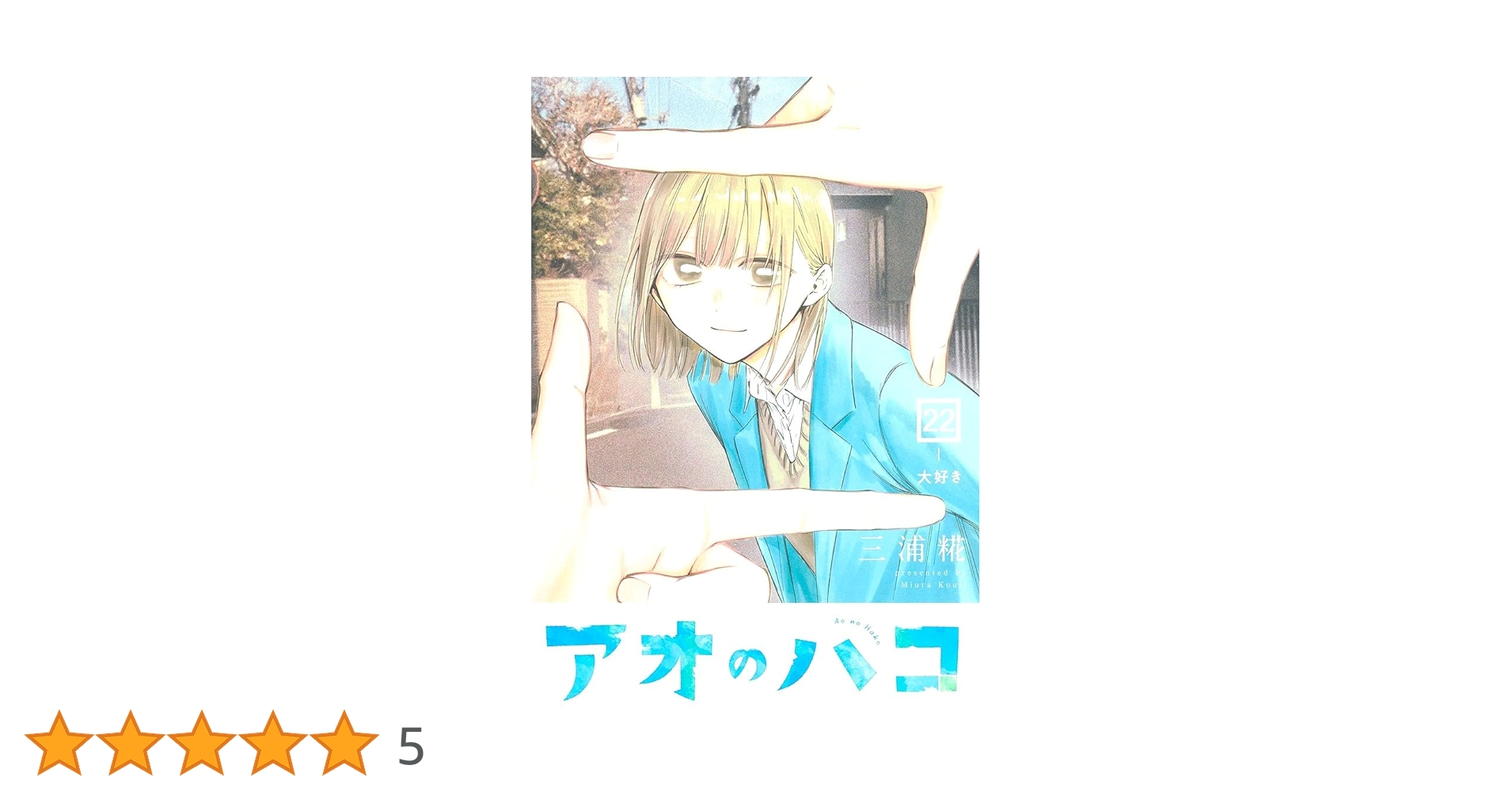 61tCx1kXmyL.jpg_BO30,255,255,