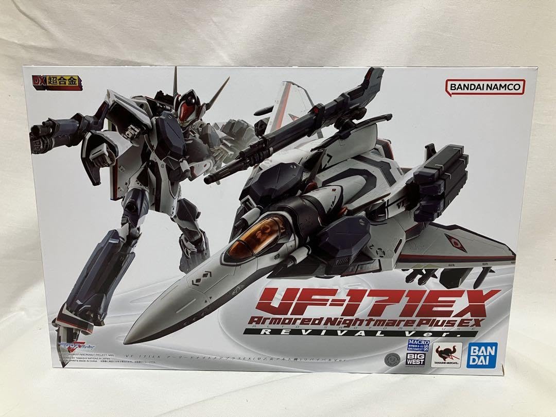 Amazon.co.jp: 超合金 マクロスF VF-171EX 早乙女アルト機 リバイバル