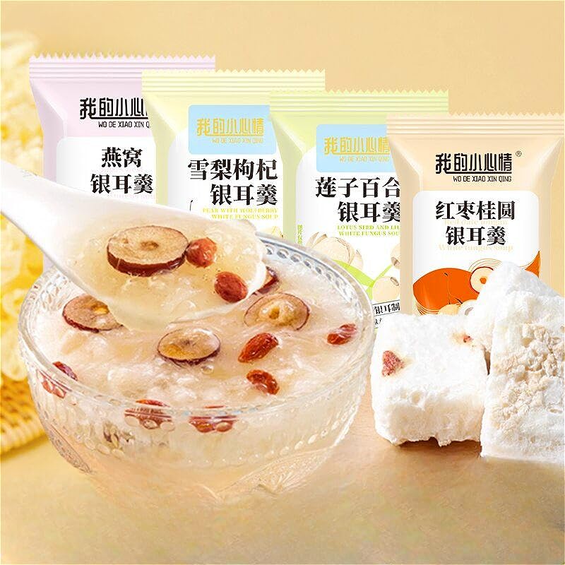 Freeze-dried red date and white fungus soup,healthy and nutritious breakfast porridge,instant meal soup,snow pear and lotus seed white fungus soup,coarse grain porridge (cubilose tremella,32 pakcs)