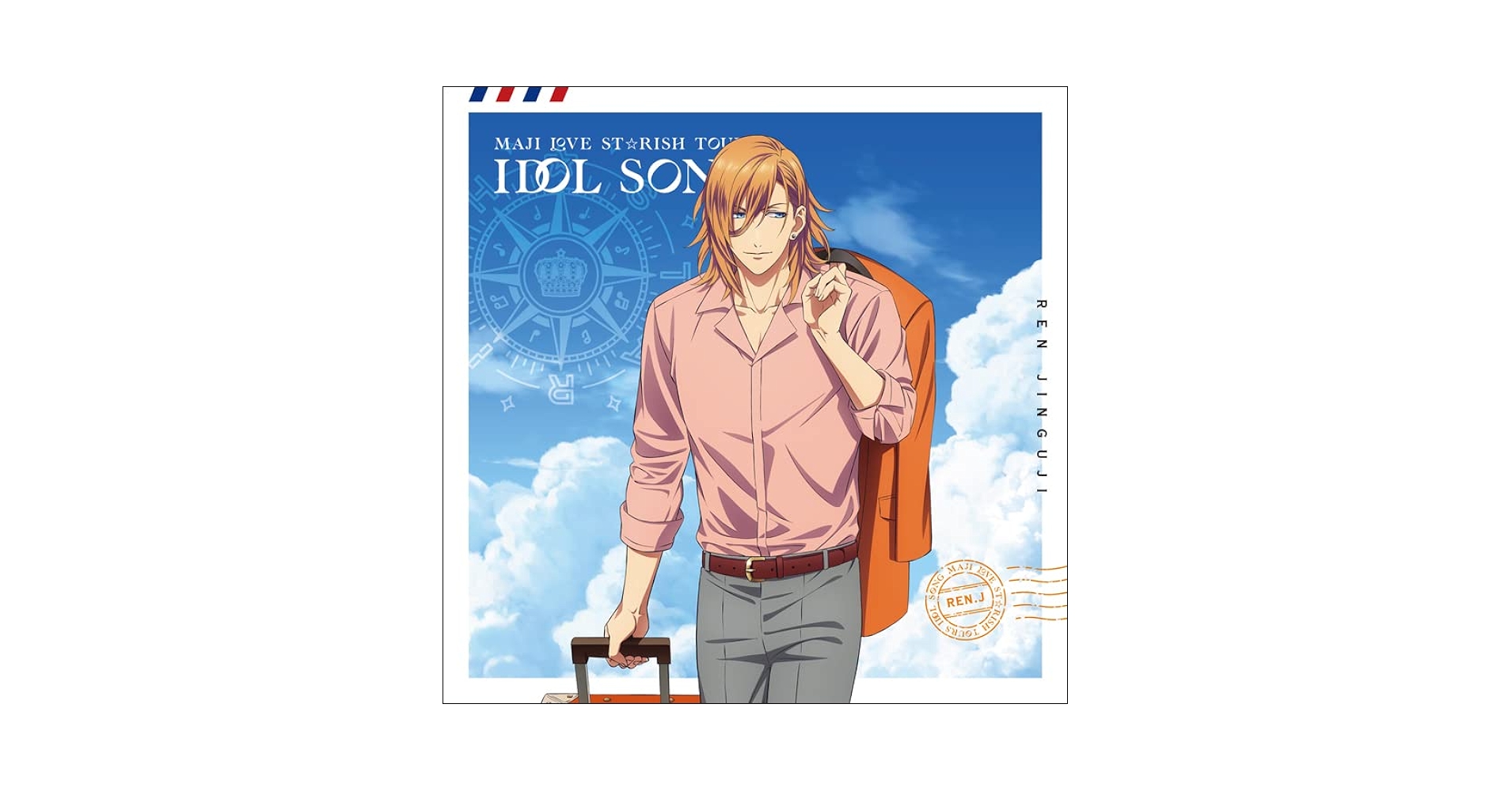 神宮寺レン 2014年4月、聖川真斗と神宮寺レンのフィギュアが発売決定