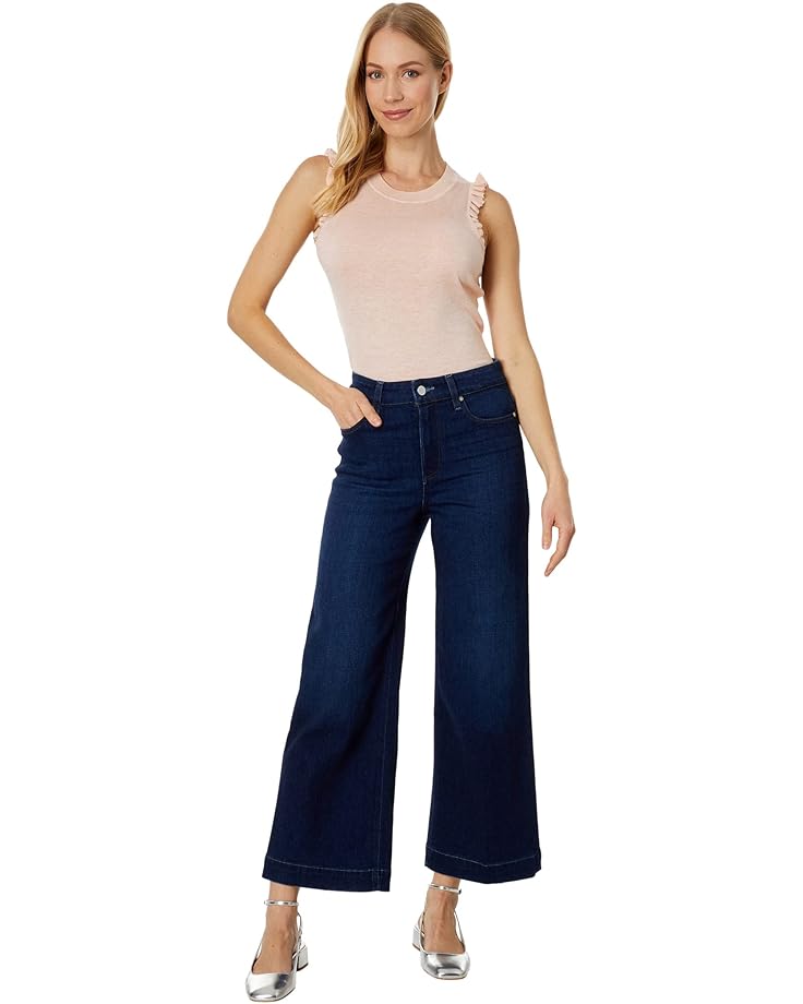 Paige Somi Tank - #4 of 4