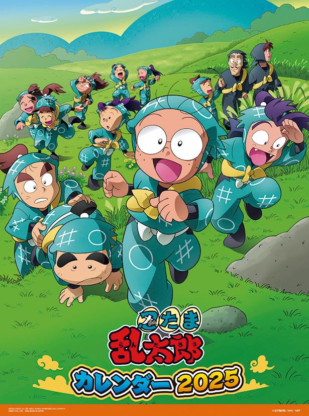 新品ケース交換済み　忍たま乱太郎　第18シリーズ　6巻 忍たま乱太郎 DVD 第18シリーズ 一の段 | キッズビデオ | 宅配DVD