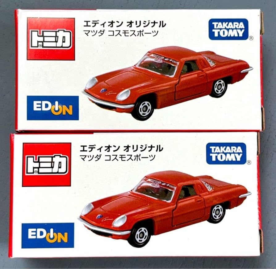 エディオン オリジナル トミカマツダ コスモスポーツ②◾️