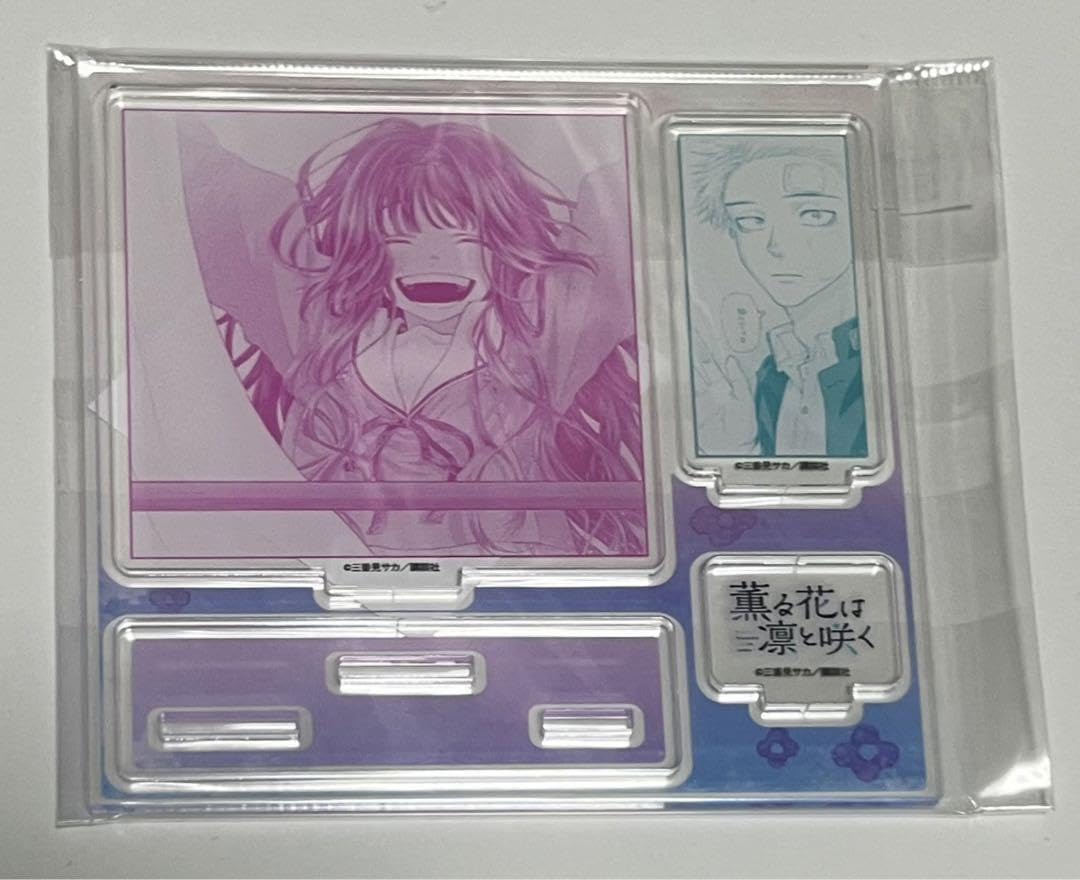 薫る花は凛と咲く 1巻 有償特典 アクスタ 薫る花は凛と咲く 1巻 有償特典 アクスタ - メルカリ