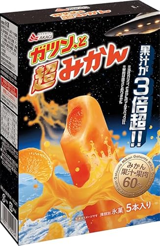 ԏ KcA ݂58ml×5{×7