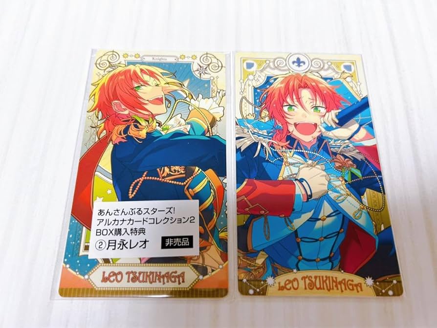 あんスタ　月永レオ　アルカナカード　200点セット あんスタ 月永レオ アルカナカード 200点セット - メルカリ