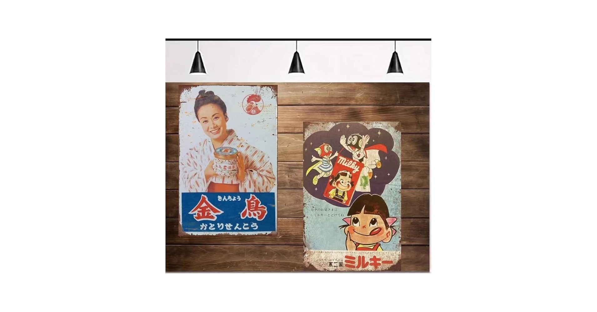 ファン必見　金鳥　かとりせんこう　特大看板　昭和レトロ　レア　絶版品　当時物 Yahoo!オークション -「金鳥 看板」の落札相場・落札価格