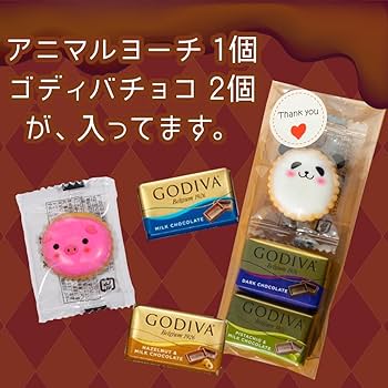 いんしゃん様　確認用　GODIVA チョコ　プチギフト いんしゃん様 確認用 GODIVA チョコ プチギフト - メルカリ
