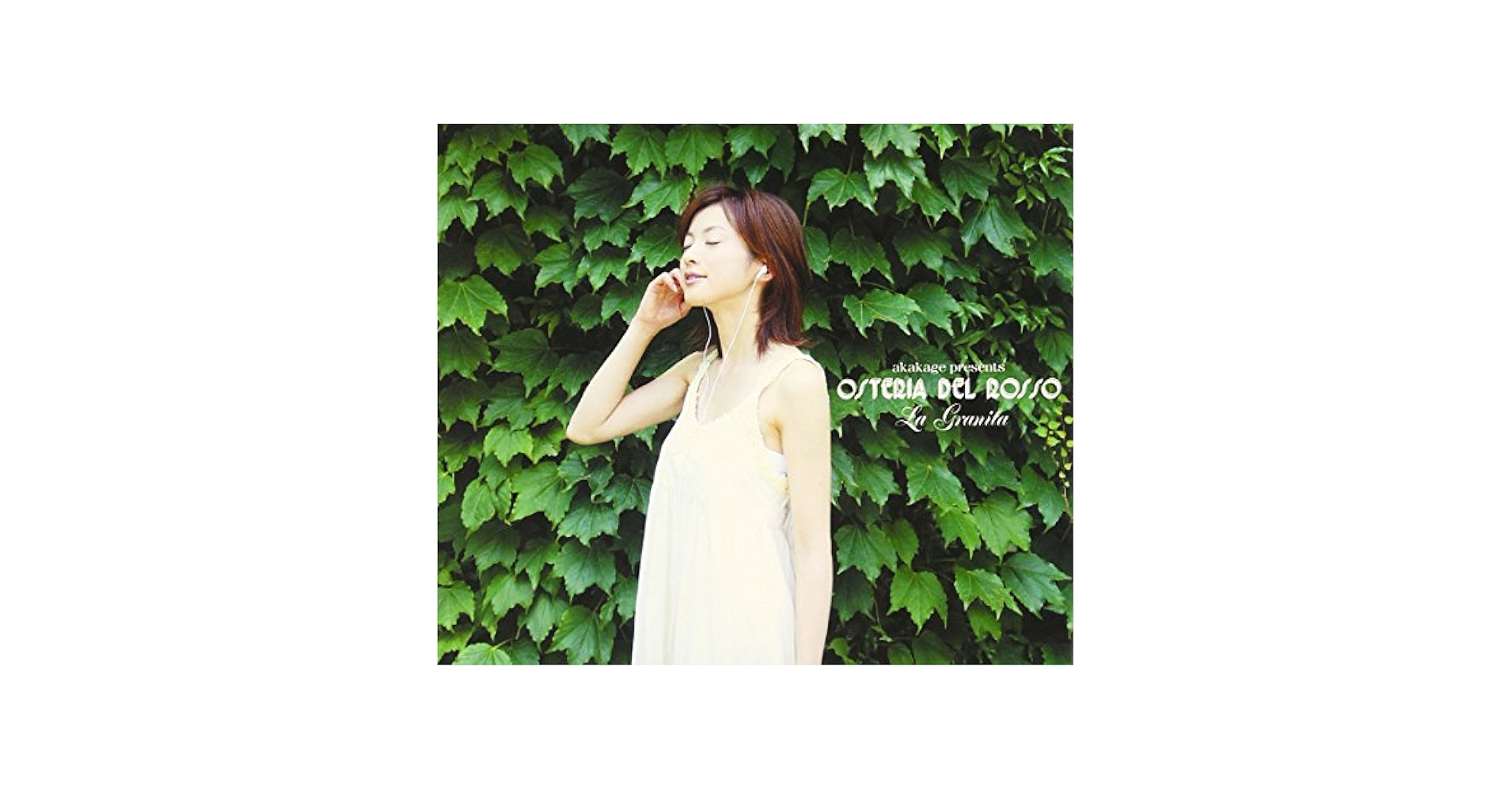 ƒIƒXƒeƒŠƒAEƒfƒ‹Eƒƒbƒ ƒOƒ‰ƒj[ƒ^~MIXED BY ˆÉ“¡—zˆê˜Y/akakage