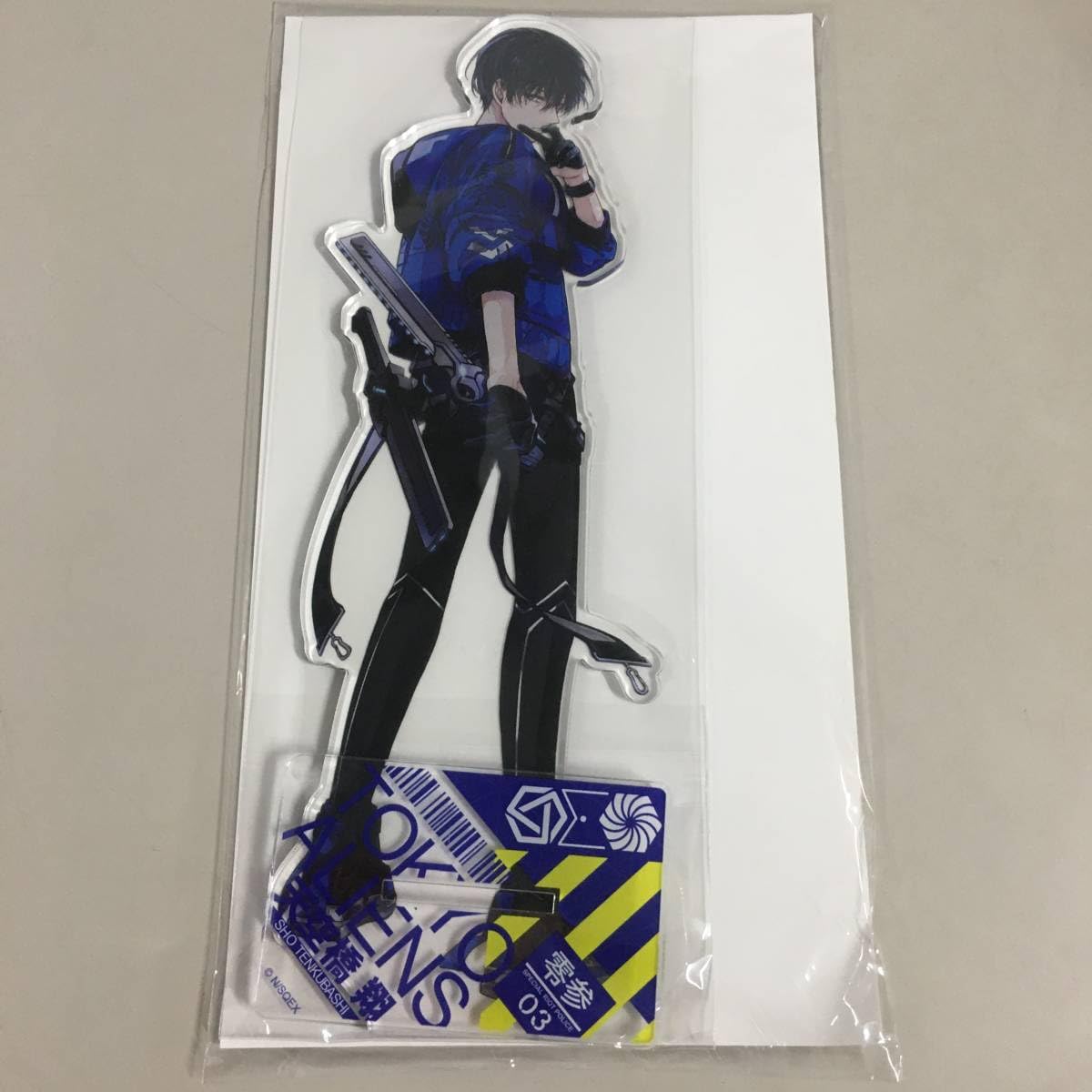 Amazon.co.jp: 東京エイリアンズ 天空橋翔 戦闘服 ビッグアクリル