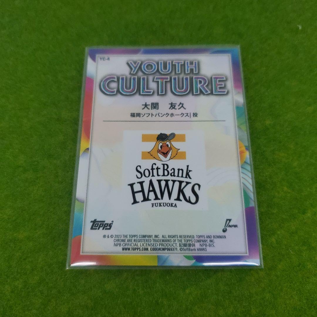 Youth Culture 大関友久 NPB bowman 1/1