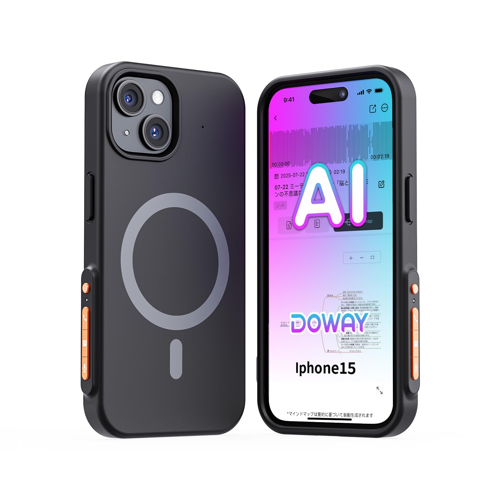 AI ボイスレコーダーケース　kebruma iPhone 15 Amazon.co.jp: Kebruma AI ボイスレコーダーケース ボイスレコーダー