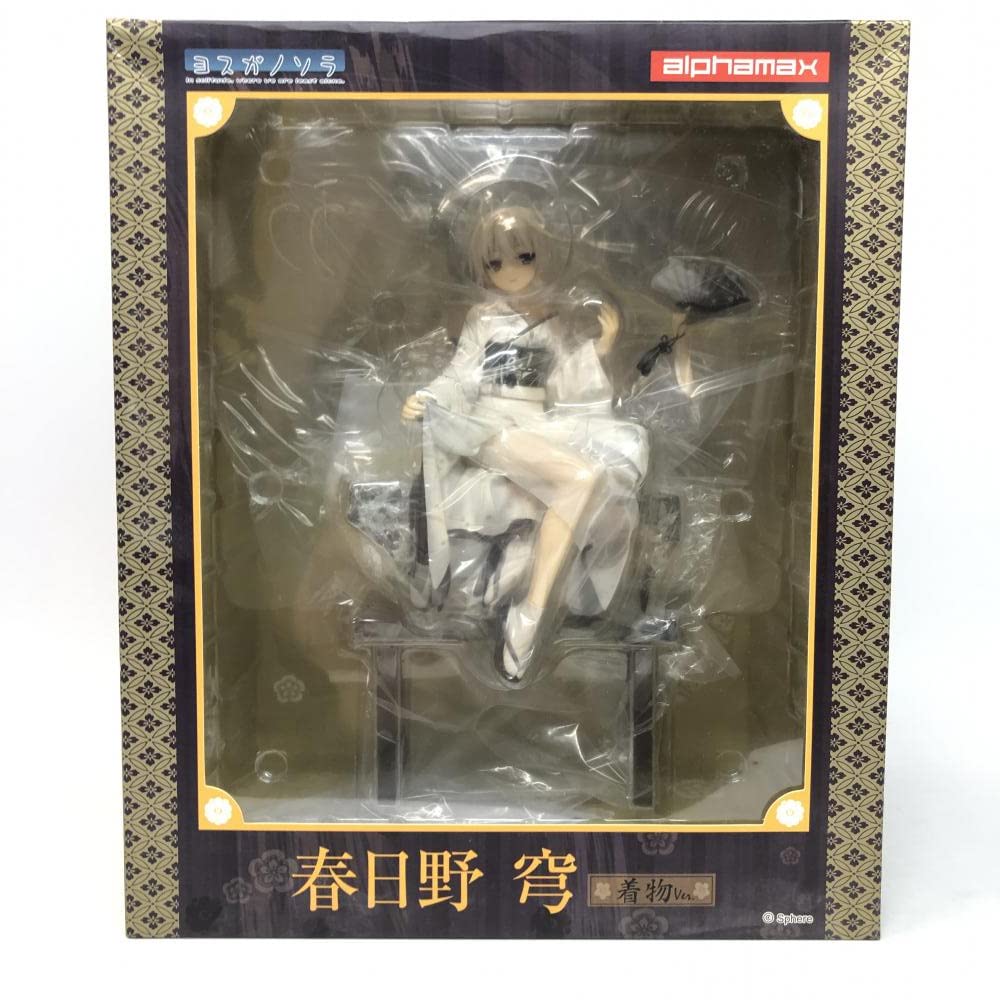 春日野穹(かすがのそら) 着物Ver. 　限定版 ヨスガノソラ　アルファマックス Amazon.co.jp: 未開)ヨスガノソラ 春日野穹 着物Ver. 1/7 アルファ