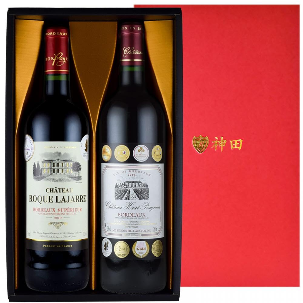 神田商店 赤 ワイン ギフト 金賞 ワイン入り 750ml x 2本 フランス産…