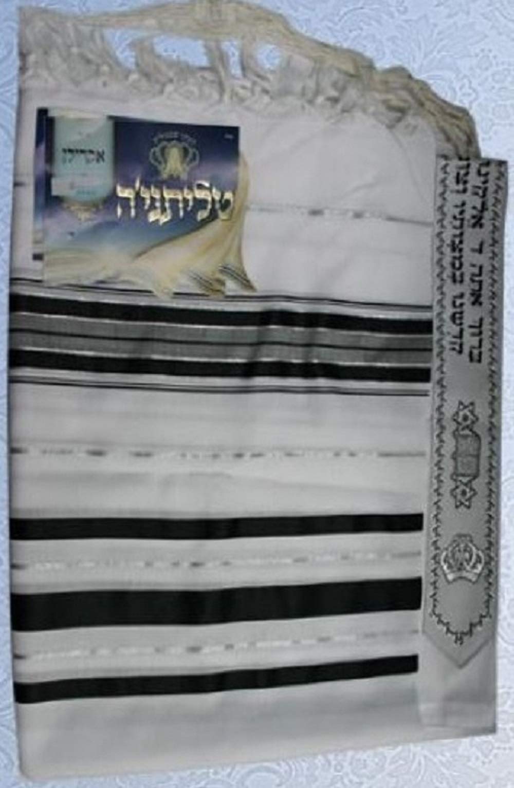 Tallit Israël - Noir/argenté - Acrylique - Taille 60