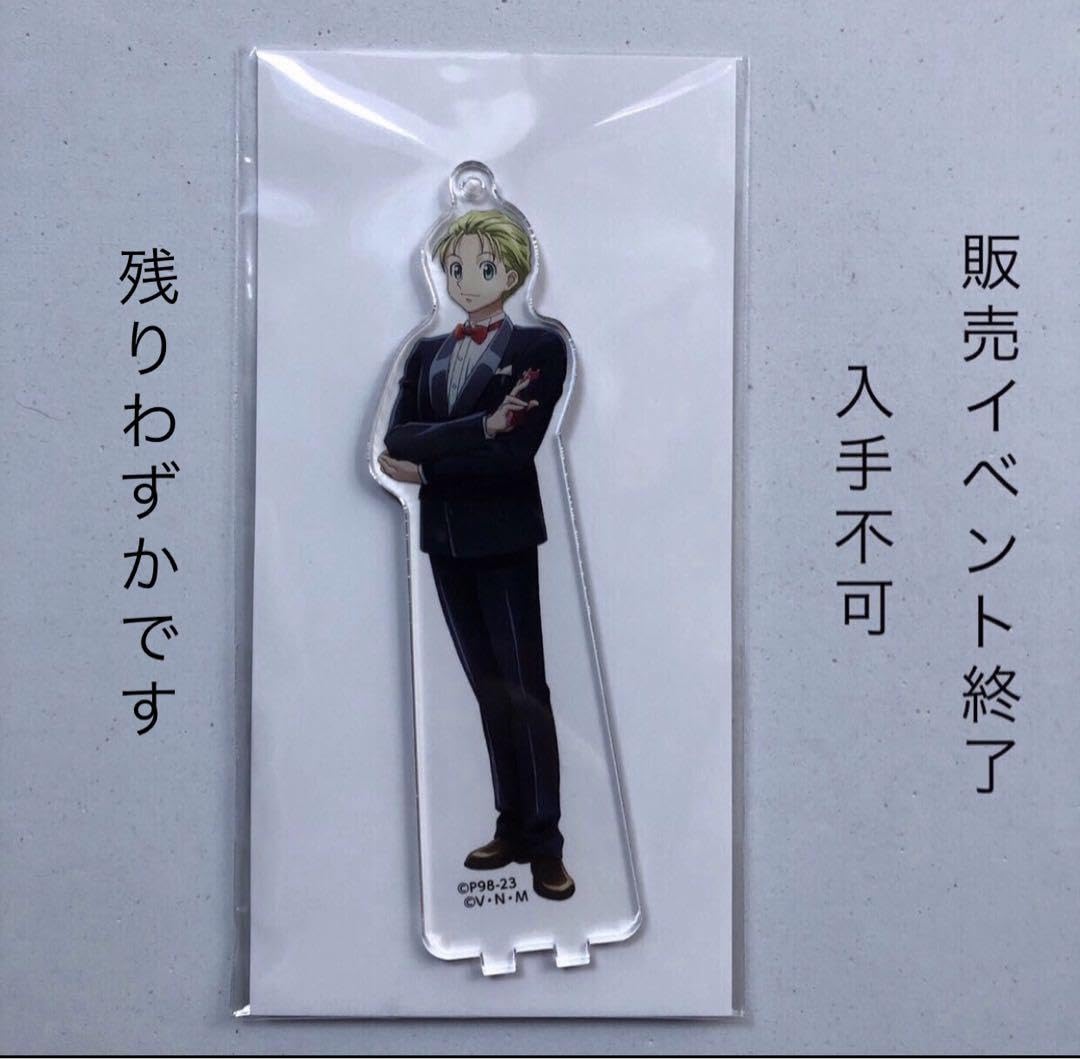 シャルナーク ハンターハンター アクリルスタンド アニメイトカフェ 第1弾