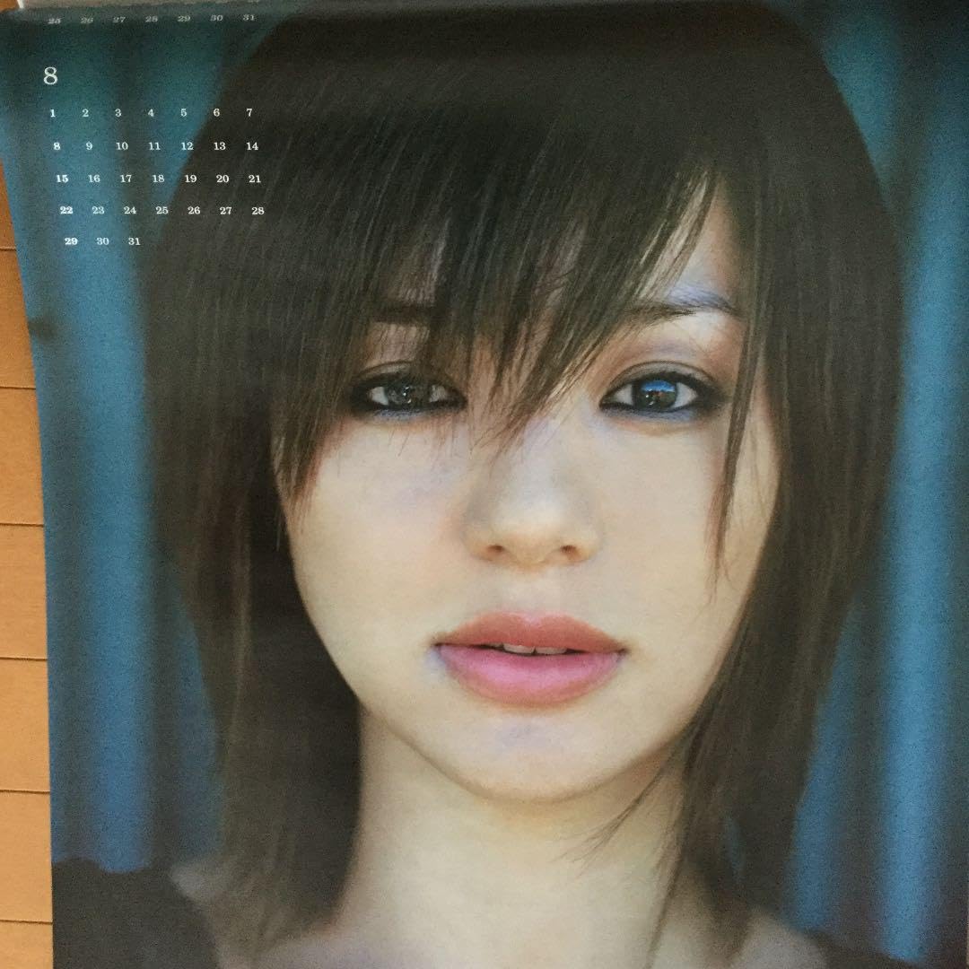 井川遥 カレンダー Amazon.co.jp: 井川遥 カレンダー ワン ラブ : 文房具・オフィス用品