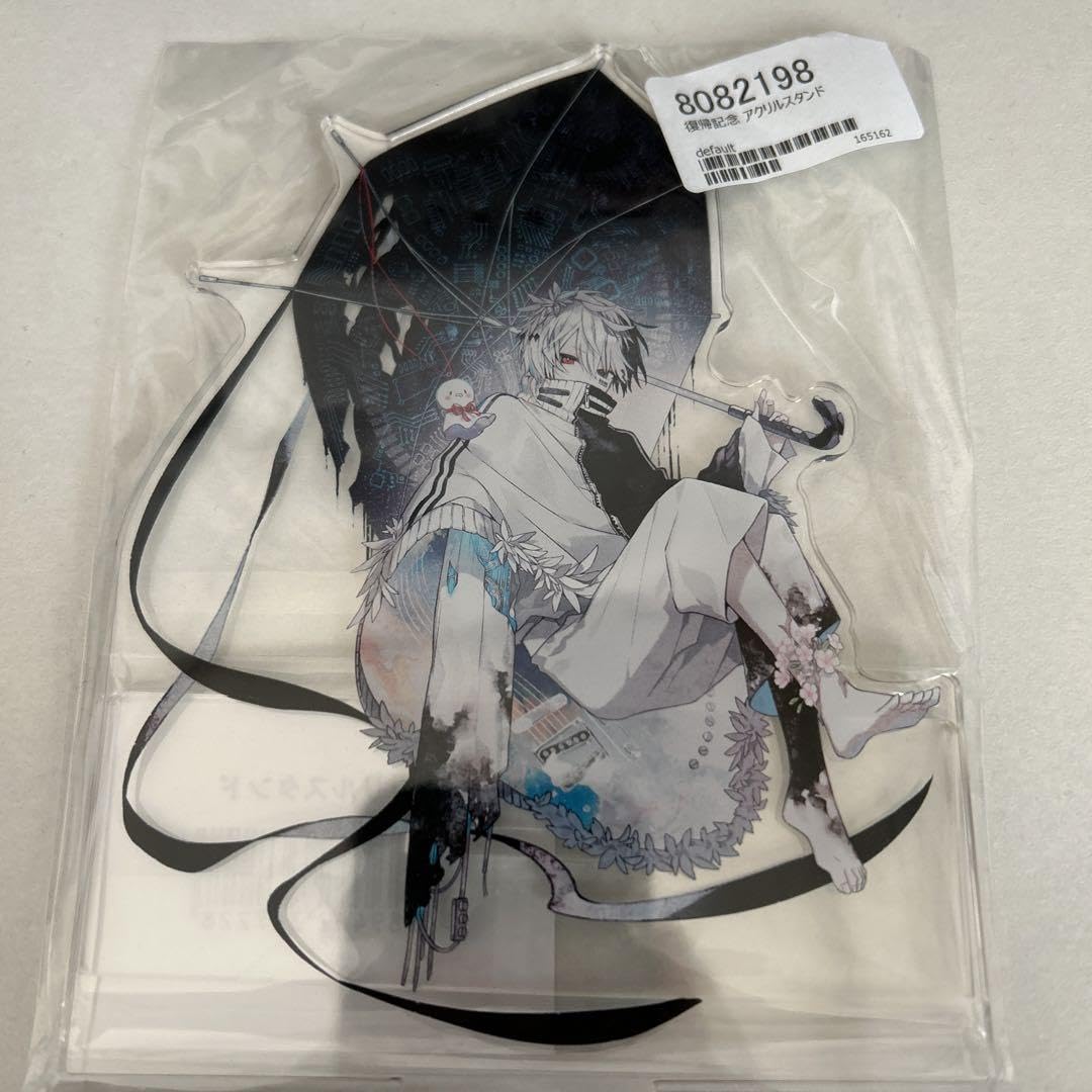 Amazon.co.jp: まふまふ 復帰記念 アクスタ アクリルスタンド