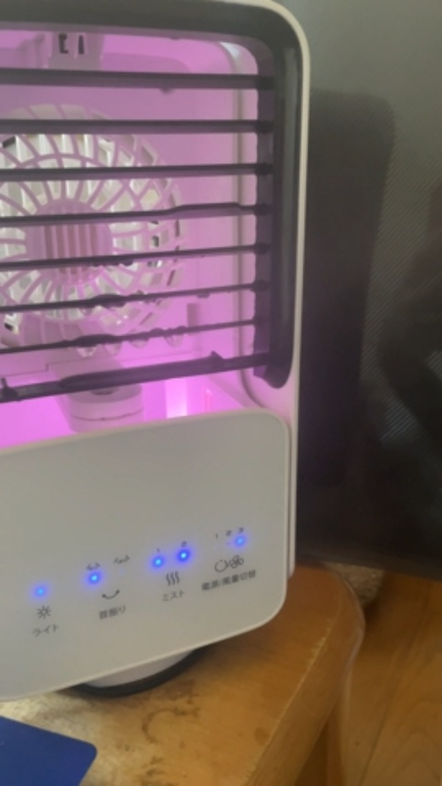 Amazon | 冷風扇 卓上【2022年 二重噴霧&急速冷却】冷風機 小型