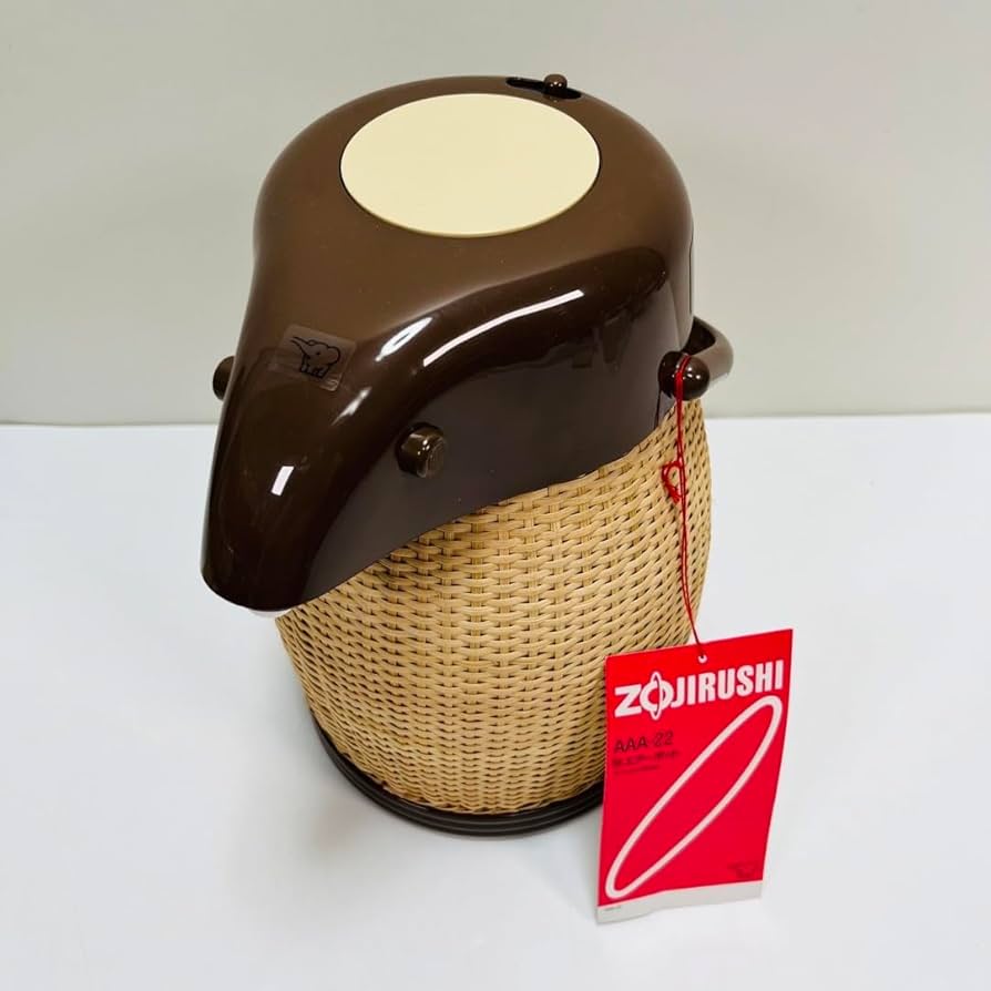 Amazon | 象印 籐エアーポット&アイスペール 天然ラタン 昭和