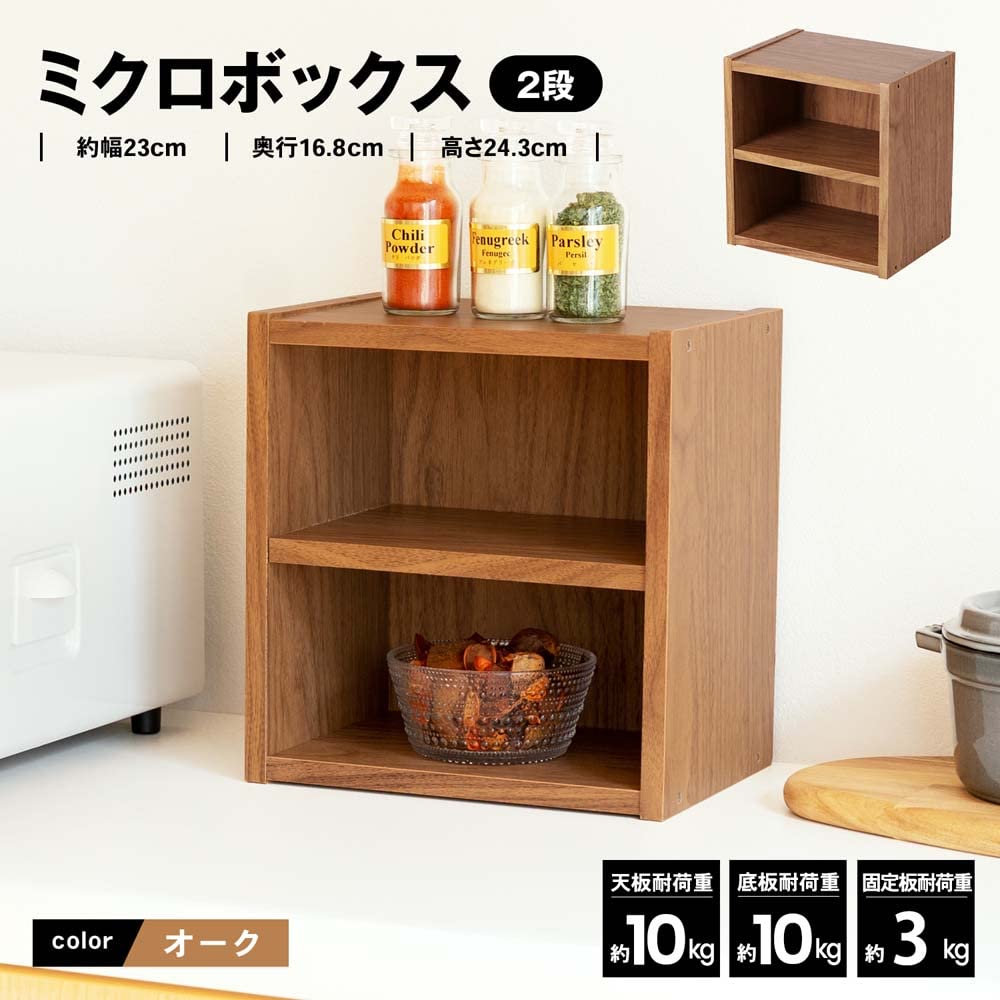k3LEON　2箱 国鉄 24系24形特急寝台客車(ゆうづる)増結セット ｜製品情報