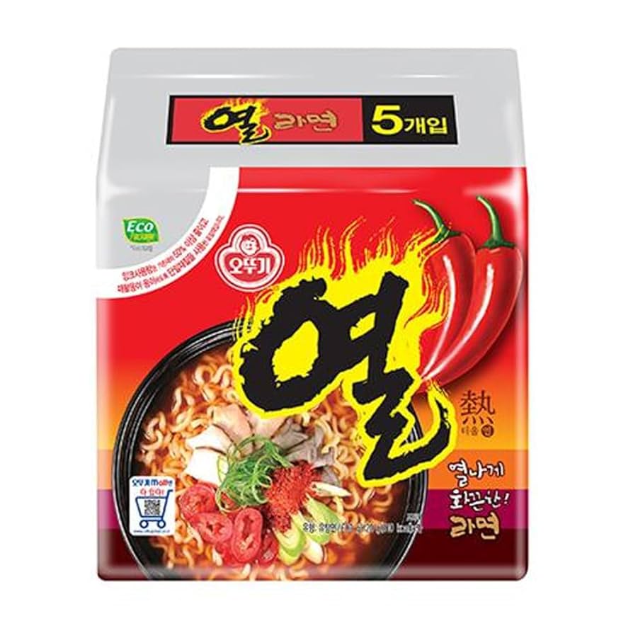 醤油ラーメン様 リクエスト 6点 まとめ商品 醤油ラーメン様