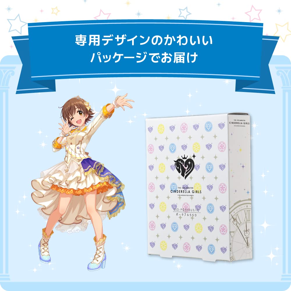 Amazon | バッファロー ポータブルSSD アイドルマスター シンデレラ