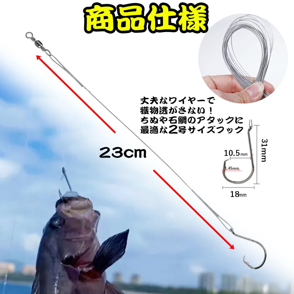 石鯛ライン、ハリス Amazon | サンライン(SUNLINE) ハリス 磯スペシャル 石鯛 口白鬼