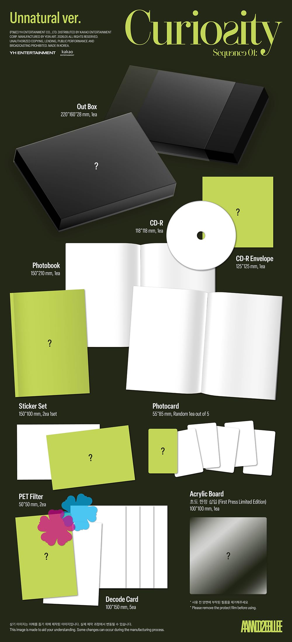 Amazon.co.jp: AND2BLE (アンダブル) - 1st Mini [ Sequence 01