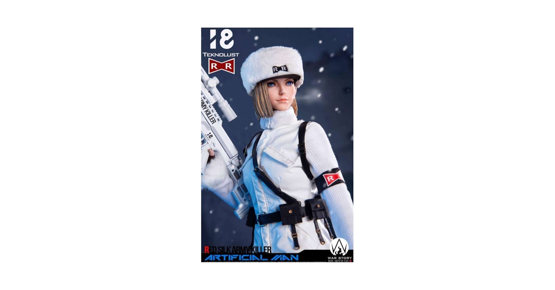 Amazon | 1/6 人造人間18号風 アクションフィギュア デラックス版