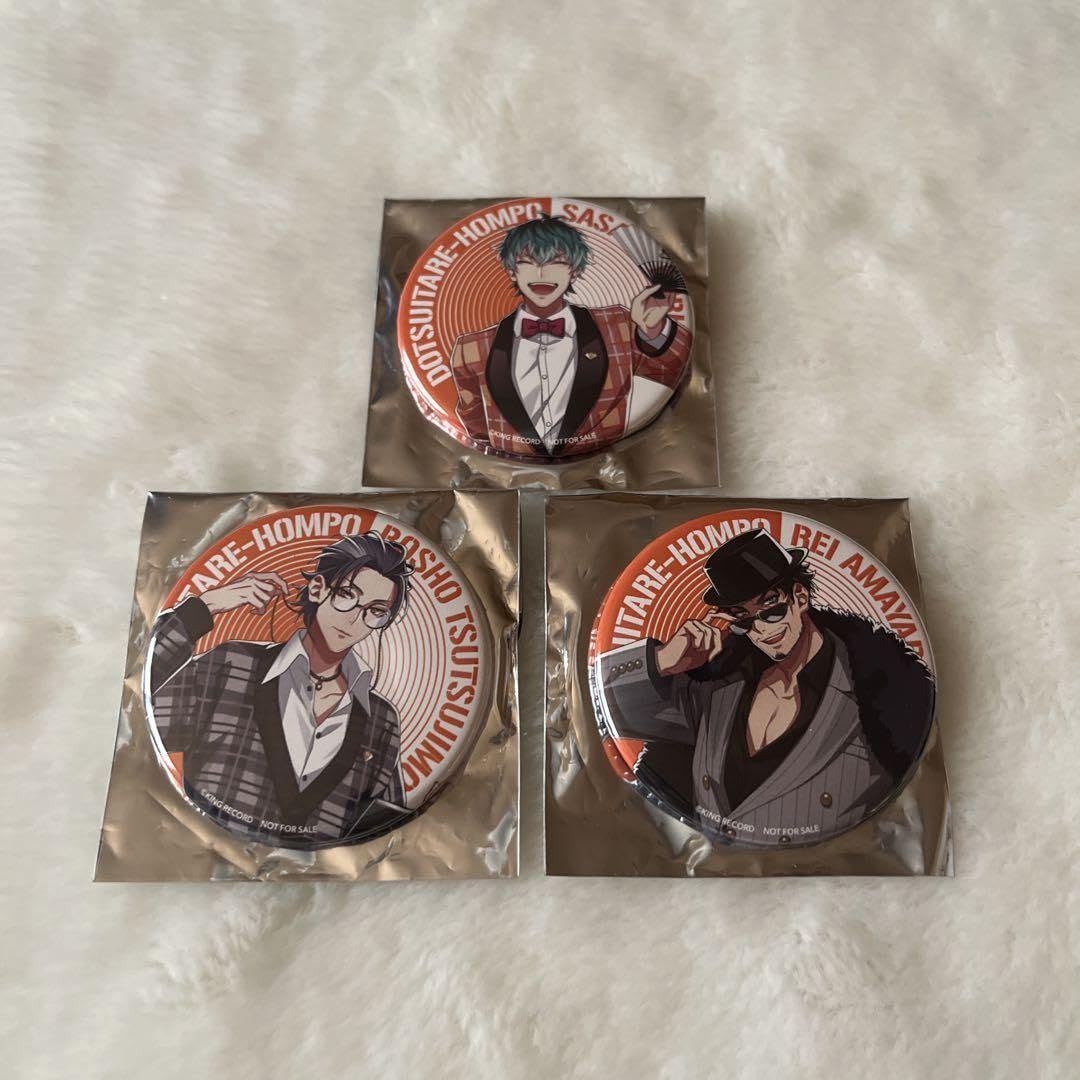 ヒプノシスマイク DJイベント どついたれ本舗 Amazon.co.jp: ヒプノシスマイク DJイベント どついたれ本舗