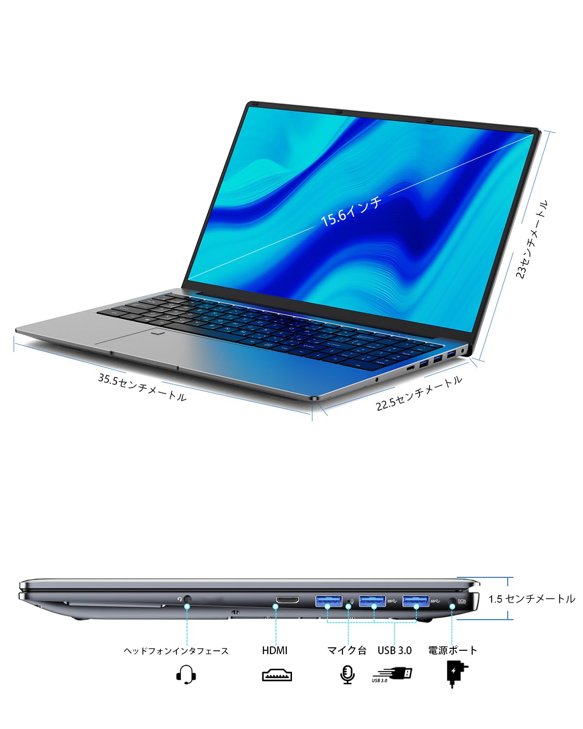 お値下げ！ノートパソコン Windows 11搭載 インテルCeleron N5095 楽天市場】【☆正規品☆爆売りOffice搭載☆新品☆】ノートパソコン