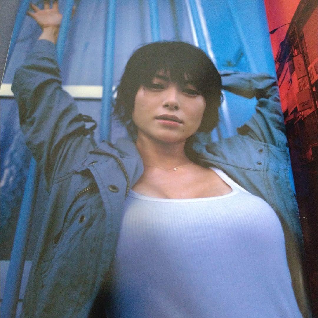 Amazon.co.jp: 超 月刊真木よう子写真集特大ポスター 月刊写真集