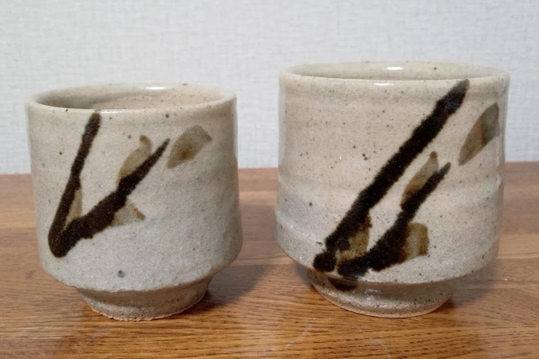 Amazon.co.jp: 益子焼 北土窯 伝統工芸士 三村北土作 夫婦湯呑